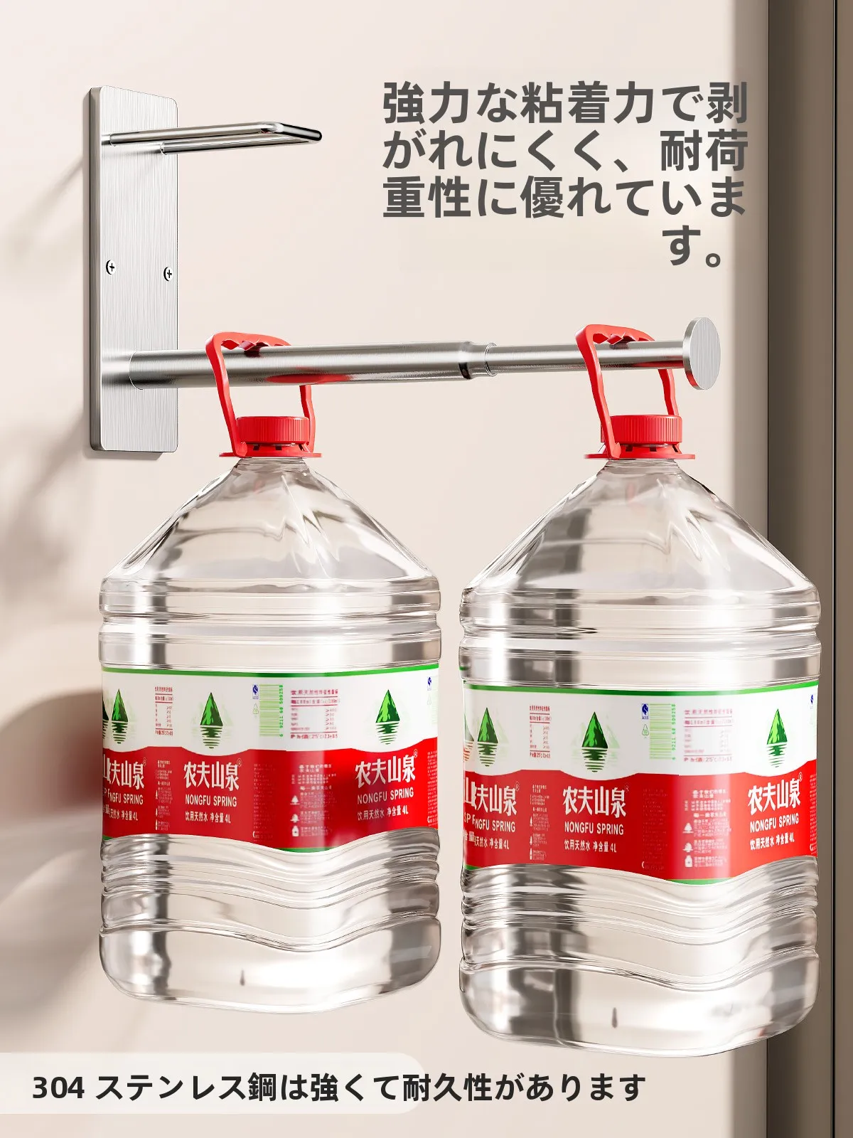 壁掛け衣類収納ラック：伸縮式多機能ハンガーでデッドスペースを効果的に活用