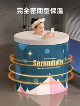 折りたたみ式バスタブ【大人用・家庭用・冬用・子供用・座浴にも対応】