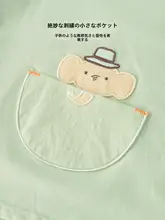 子供用長袖Tシャツとスポーツパンツ【春秋用・幼児ボトムス】（セットアップ対応）