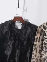 アニマルプリントの長袖カーディガン【極上の柔らかさ・秋冬用・カジュアルデザイン】