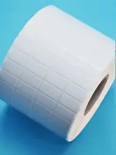 バーコード印刷用ラベルシート【業務用・銅版不干胶】