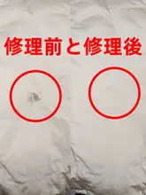 羽毛服用 補修テープ【水洗い可能・透明・自己接着タイプ】