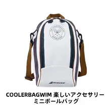 Babolat クーラーバッグ【テニス用・新作・コラボデザイン】