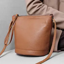 真皮製 バケツバッグ【秋冬向け・トフィーカラー・シンプルデザイン・ショルダーバッグ】