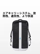 牧高笛デイハイキングリュックサック【通勤・旅行用・アウトドア・キャンプ対応】