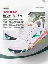 男性用室内サッカーシューズ【ゴム底・トレーニング・カジュアル】