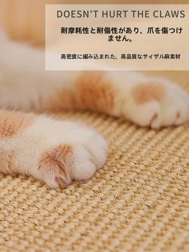 猫飼いが買ってよかったもの・悪かったもの正直に言う｜天然サイザル麻の爪とぎマット徹底解説