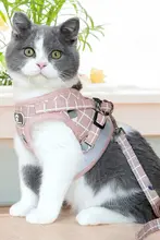調節可能なハーネス式猫用牽引ロープ【脱走防止・幼猫用・家庭用外出】