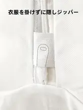 洗濯用ブラジャー保護ネット【衣類・靴下用・水切り袋】