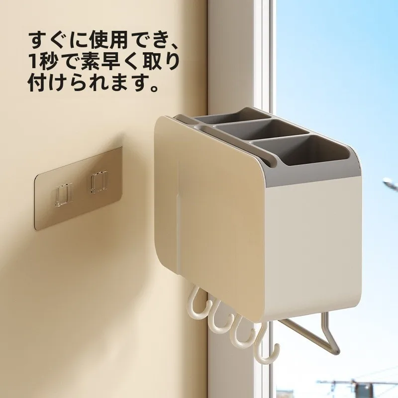 キッチン用壁掛け箸立て：水切り機能と収納ボックスで一人  暮らしの便利グッズを実現