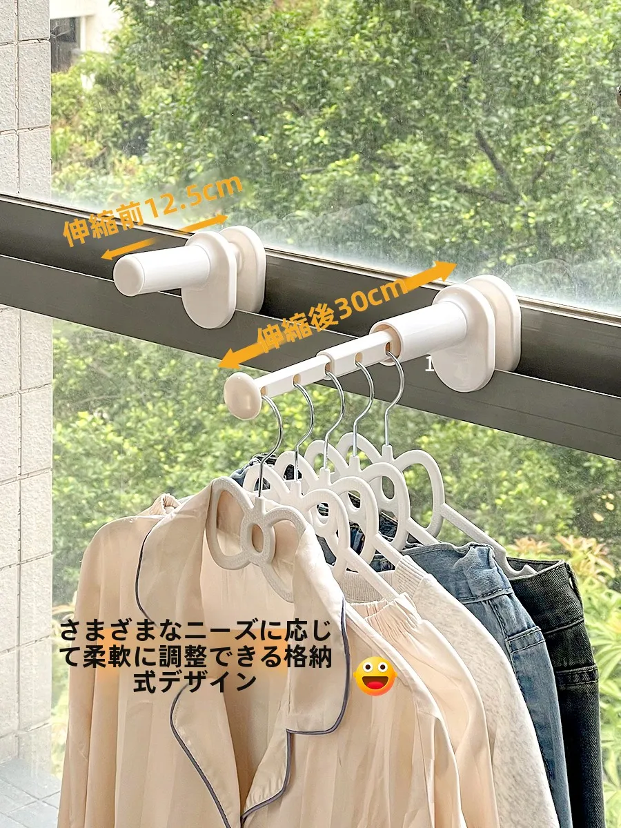 多機能な物干しスタンドは本当に必要？通勤と旅行で使える伸縮式ハンガーの選び方