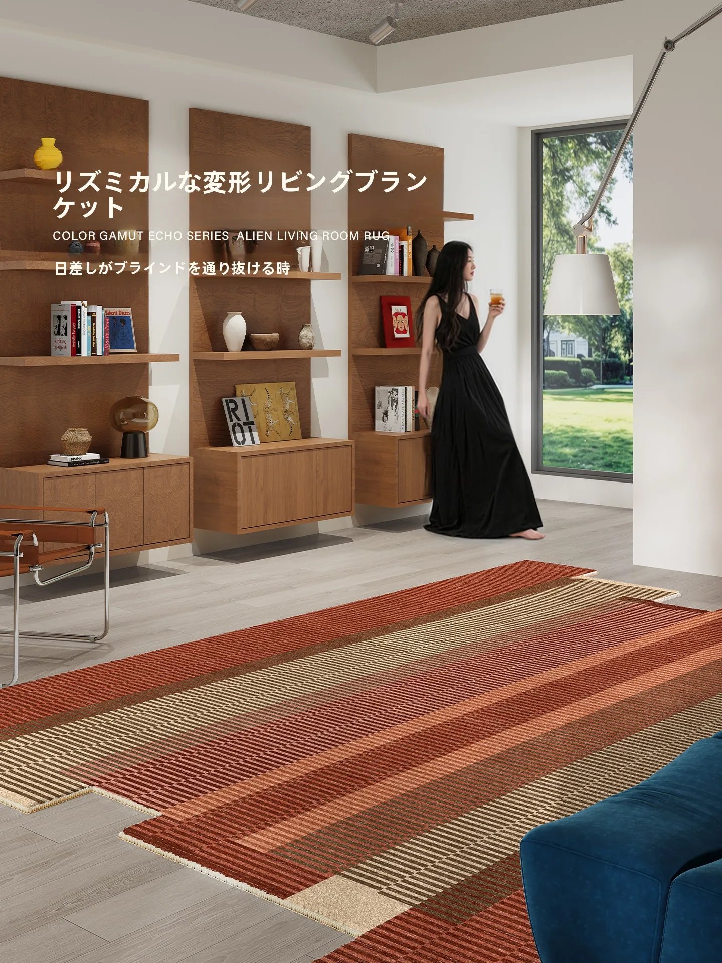 コルクマットを選ぶべきタイミングは？中古風ラグマットがもたらす、暮らしの質の変化