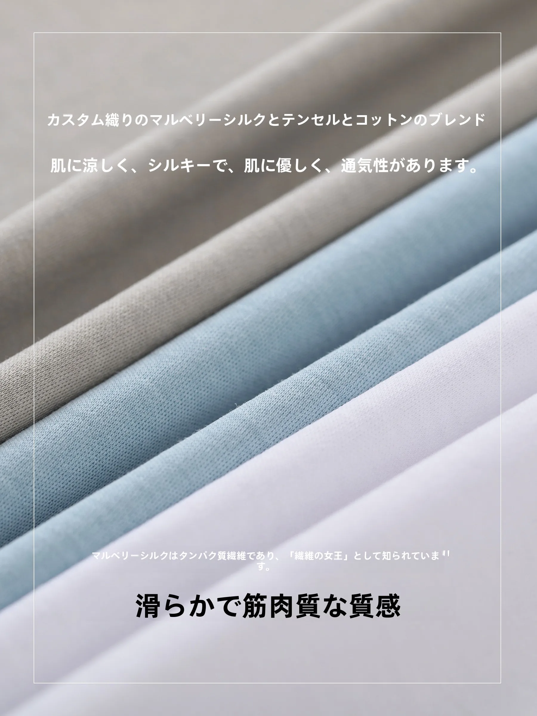 メンズ コーデの基本ルールとは？シンプルTシャツで実現する自然なスタイル