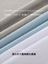 JSSD HOMME メンズ夏用 丸首 絹100% シンプルデザイン 半袖Tシャツ