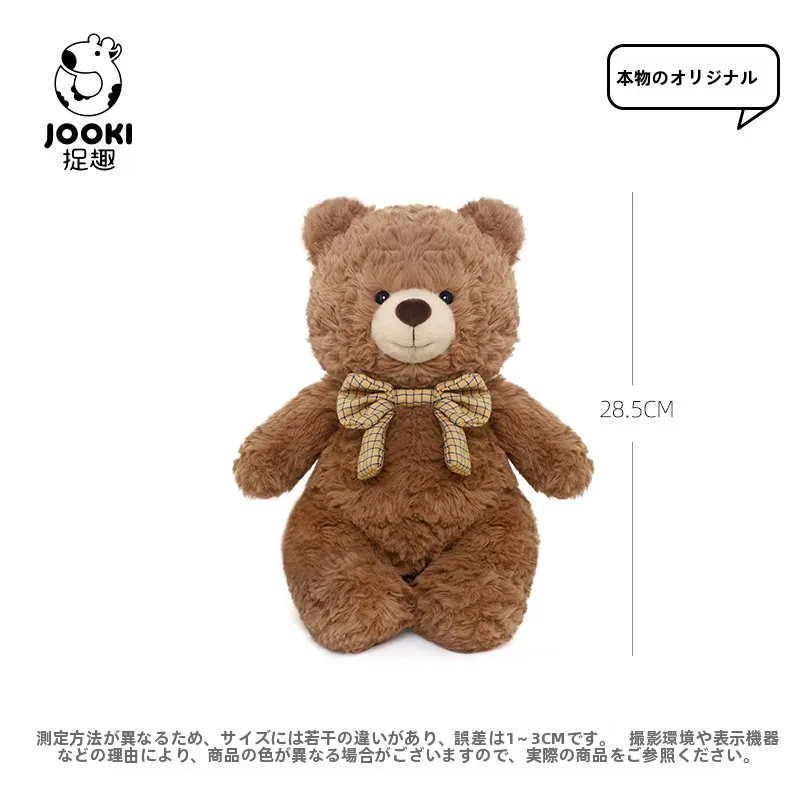 可愛いクマの毛布玩具：Q版デザインで誕生日プレゼントに最適な抱き枕
