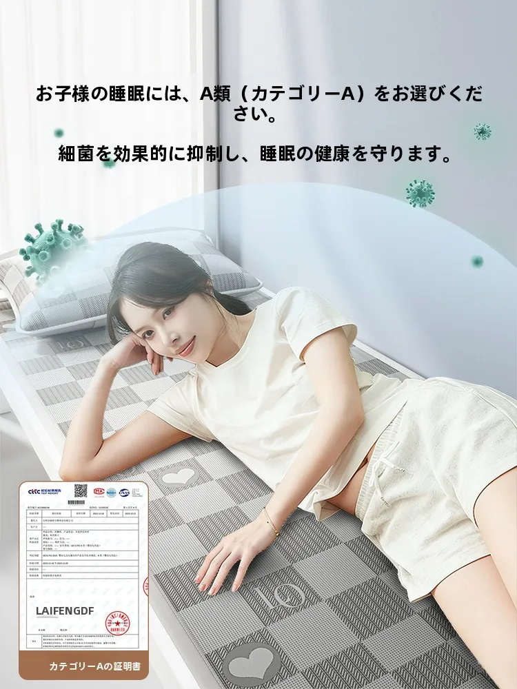 冷感マットを選ぶべきタイミングは？夏の快適さを実感できるアイテムとは？