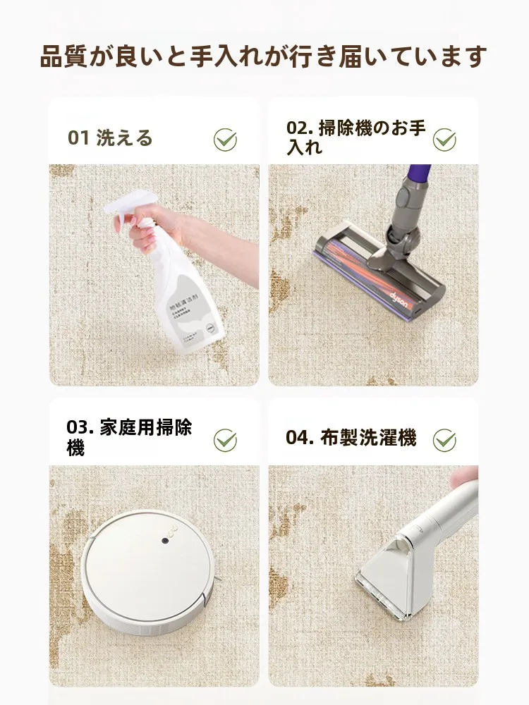 防音タイルカーペットは本当に音を防ぐの？その効果と選び方を徹底解説