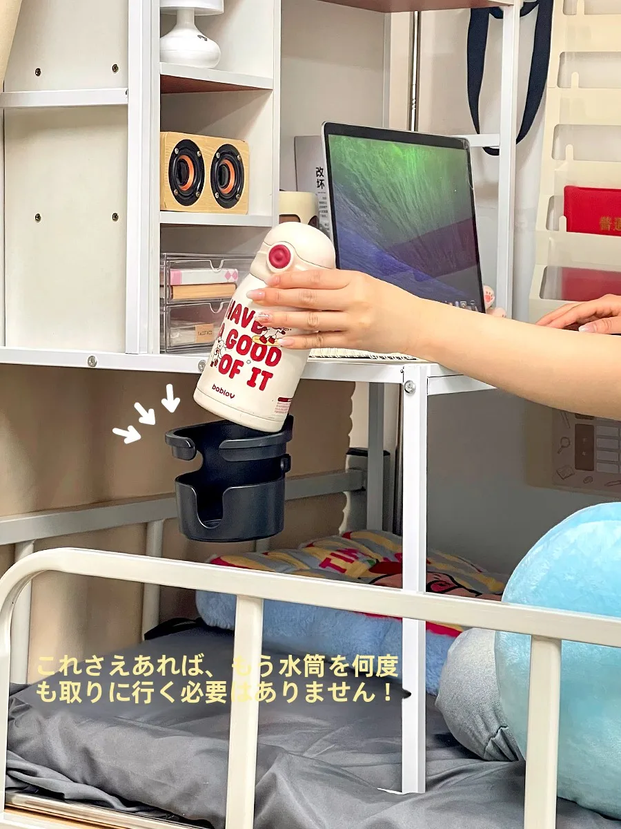 学生用折りたたみカップホルダー：多機能な日々の使い方と実際のシーン