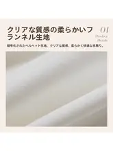 便利な持ち手付き！子供用カートンデザインの滑り止めクッション【読み書き用・丸型・幼稚園用】