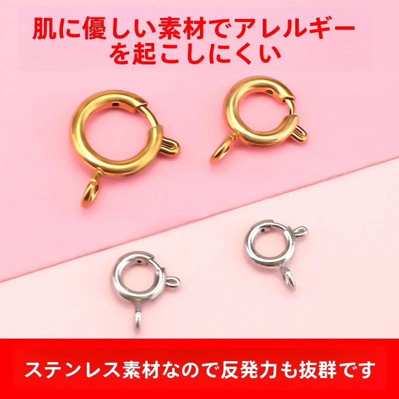 100均 アクセサリー パーツ セリア と beads&parts の違いは？実際の使い方とおすすめの選び方を解説