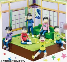 阿松の和風六人部屋ボックスフィギュア【カプセルトイ・コレクション用】