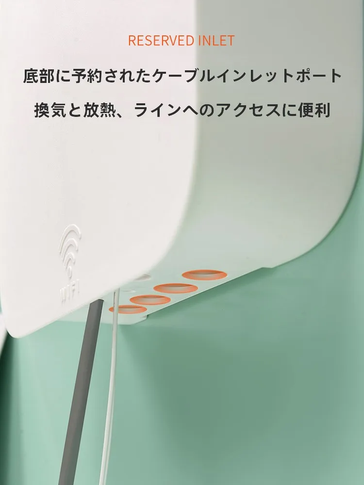 置くだけWi-Fi ラック HSN3127：壁掛け式固定ラックでシンプルなWi-Fi環境を実現