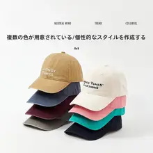 紫色の平わら帽子【日焼け対策・ベースボールキャップ・硬いつば】