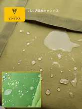 自転車用防水リアキャリアバッグ【長距離用・マウンテンバイクアクセサリー】