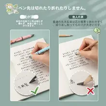 無毒・自動芯の鉛筆【学生用・削らずに使える・幼児向け・学習用品】