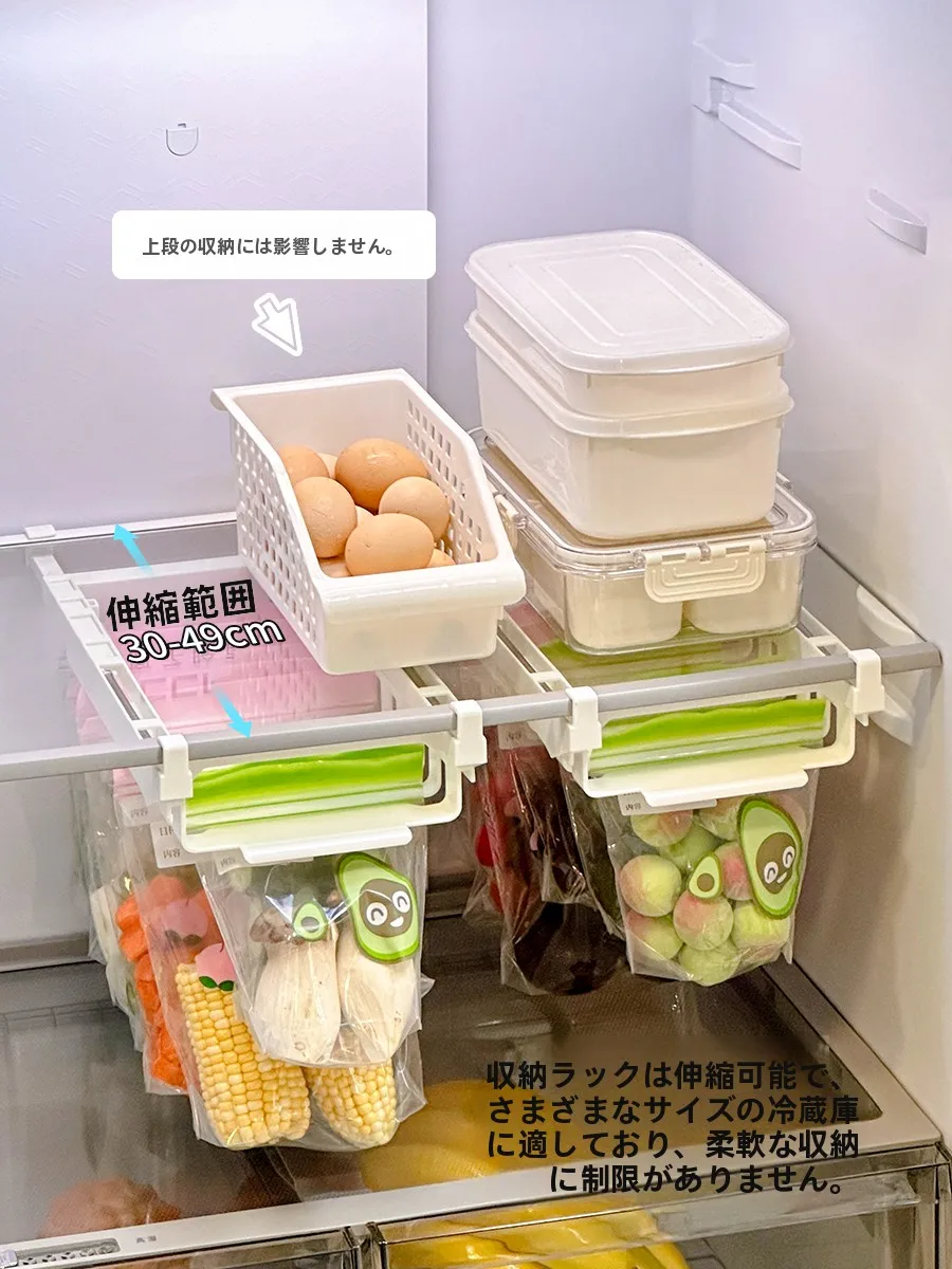 伸縮式キッチン用調味料収納ラック：冷蔵庫フックや引き出しに最適な収納スペースを実現