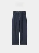青色弯刀デザインのデニムフレアパンツ【レディース・春用】