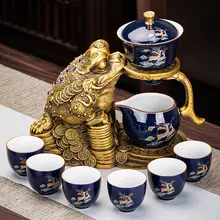 自動茶器【家用・高級・中式・功夫茶用・泡茶器・茶杯付】（セットアップ対応）