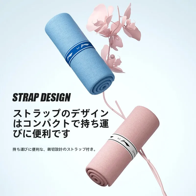 水泳やフィットネス後にすぐ乾くタオルを選ぶには？おすすめの速乾バスタオルがここに！