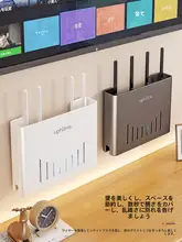 壁掛け用ルーター収納ボックス【Wi-Fi用・穴あけ不要・機器固定】