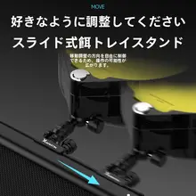 折りたたみ式多機能釣り椅子【軽量・持ち運び便利】