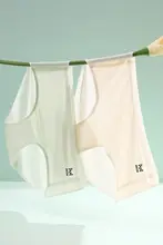 軽量で涼感のある抗菌素材！透湿性三角ショーツ【女性用・速乾・無痕】