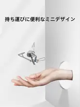 ミニ折りたたみ一体式バーナー アウトドア 超軽量ガスストーブ ポータブル 調理器具