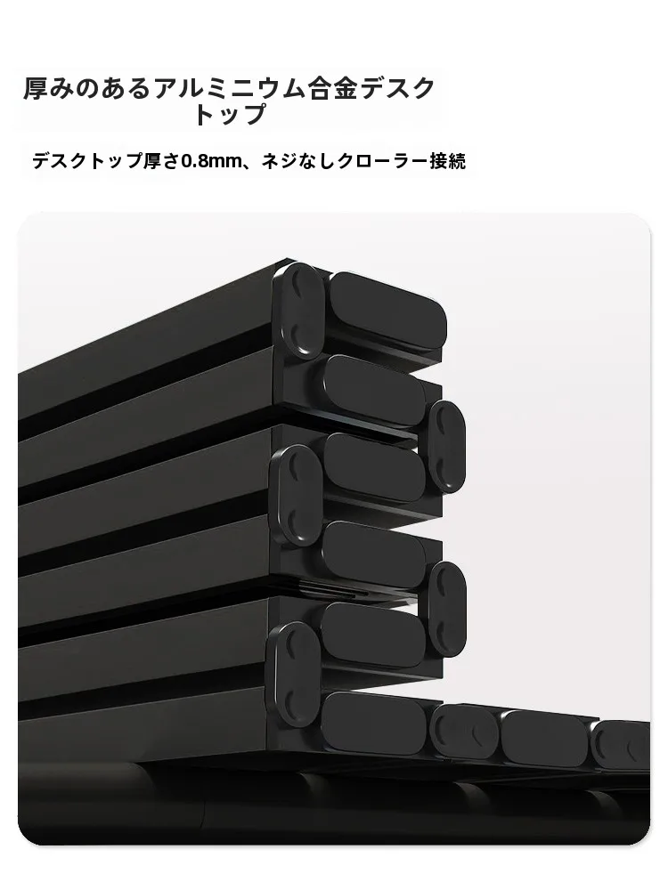 キャンプ道具を節約調達｜可調整式折りたたみアウトドアテーブルの実用性と価格戦略