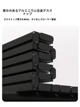 可調整式 折りたたみアウトドアテーブル【携帯用・キャンプ・BBQ・アルミ合金製】