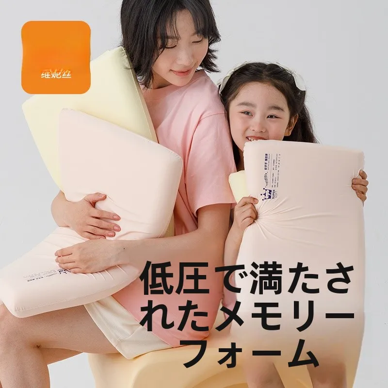 ダニ予防まくらを選ぶべきタイミングは？子供の睡眠を守る、本当の「サポート」がここに
