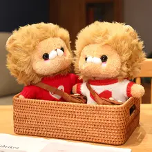 衣装付きプラッシュライオンぬいぐるみ【金毛ライオン・女児用・誕生日ギフト】