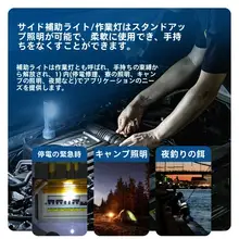 得力 LED充電式懐中電灯【家庭用・二重照明・アウトドア・コンパクト・高輝度】