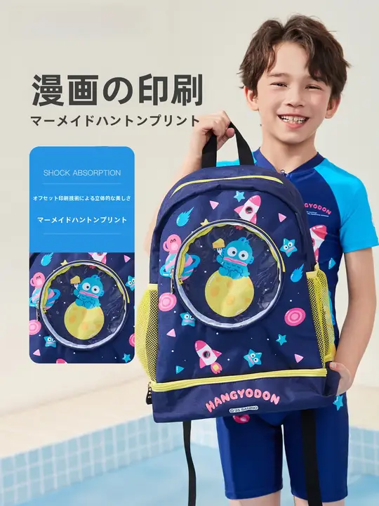 Zoke 大容量！防水二層式プールバックパック【男児用・湿気と乾燥分離機能】