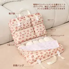 旅行用収納バッグ【折りたたみ式・衣類・下着収納・持ち運び便利】（セットアップ対応）