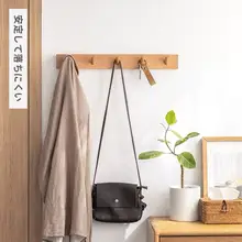 穴あけ不要の壁掛けコートフック【実木製・玄関用・シンプルデザイン】