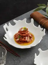 高級感のある造形小皿【デザートプレート・商用向け・冷たい料理用】