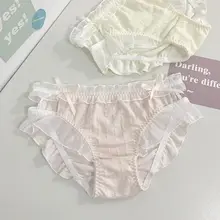 草莓ミルク風デザインの三角パンツ【コットン・女性用・極上の柔らかさ】