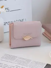 薄型デザインの女性用小銭入れ【リーフ型・カードケース・証明書収納可】