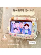 防水スマホホルダー【壁掛け式・浴室用・置物ラック】