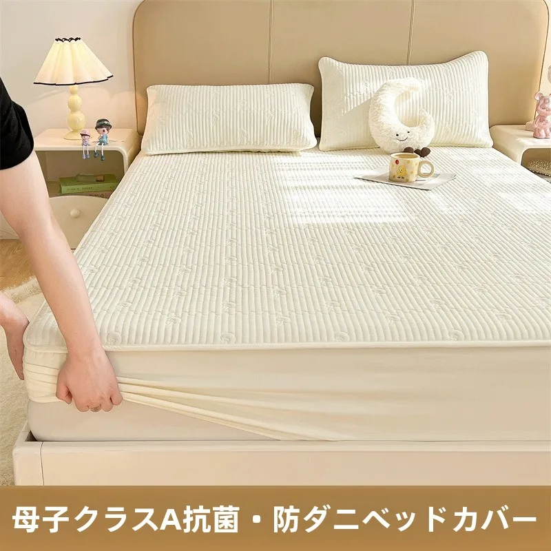 綿製マットレス保護カバー：防滑・厚手・全包デザインで快適な睡眠環境を実現